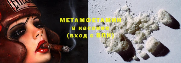 круглые Абдулино
