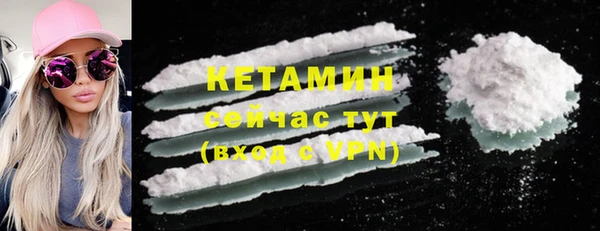 прущие крисы Абинск