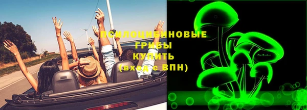 мефедрон VHQ Абаза
