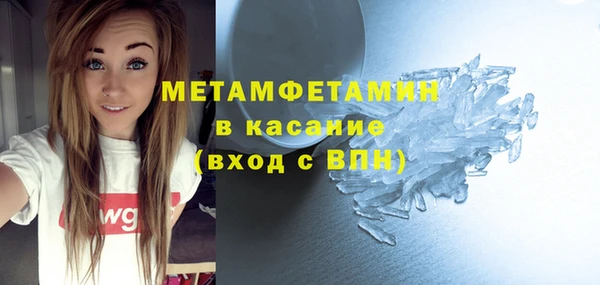 круглые Абдулино