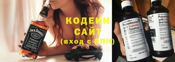 прущие крисы Абинск