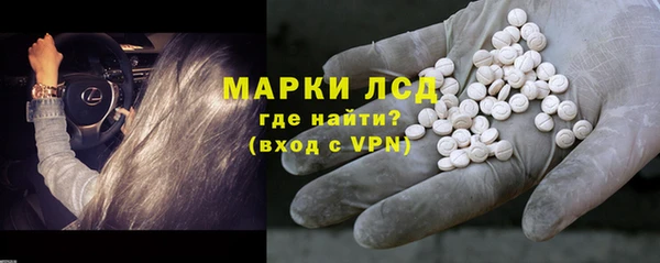 прущие крисы Абинск