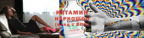 мефедрон VHQ Абаза