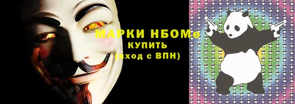 круглые Абдулино