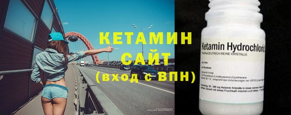 круглые Абдулино