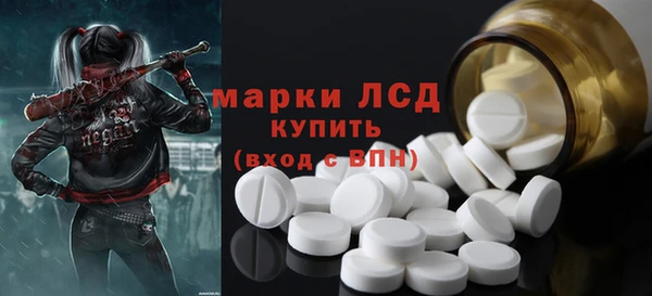 круглые Абдулино