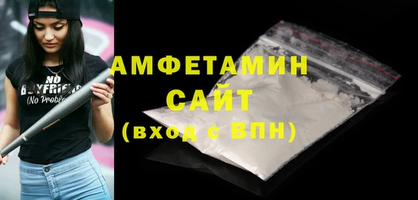 круглые Абдулино