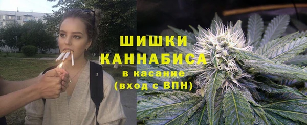 круглые Абдулино