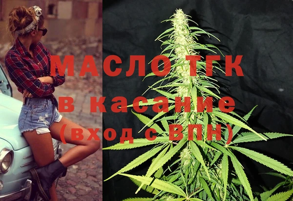 прущие крисы Абинск