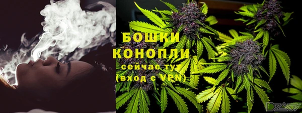 прущие крисы Абинск
