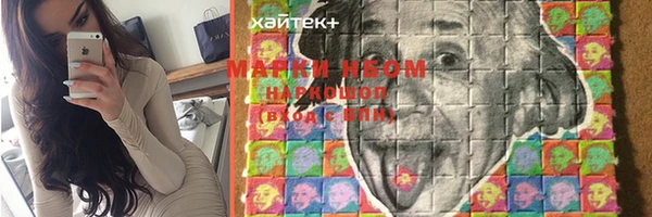 круглые Абдулино