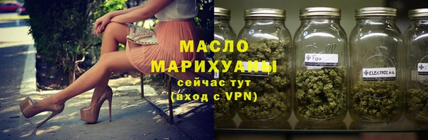 мефедрон VHQ Абаза