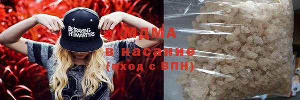 прущие крисы Абинск